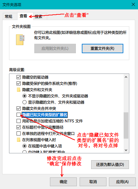 IT兄弟连 Java语法教程 编写Java源代码
