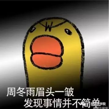 5G时代将如何影响我们(内附各种骚气图片)