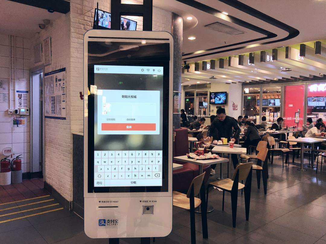 容盛兴达(rsxd)餐饮自助点餐触摸屏一体机系统的功能优点介绍