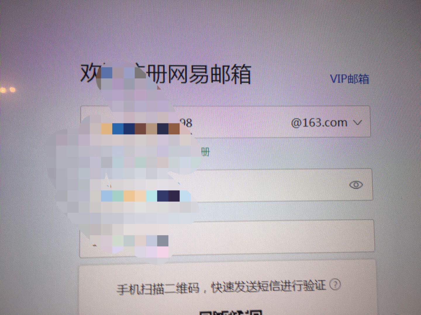 伟德国际通信世界网_首页