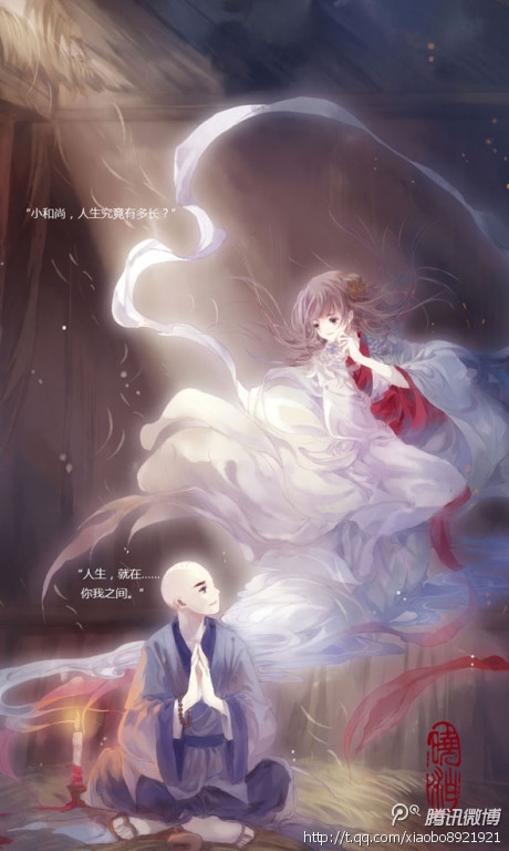 《哑舍》经典语录