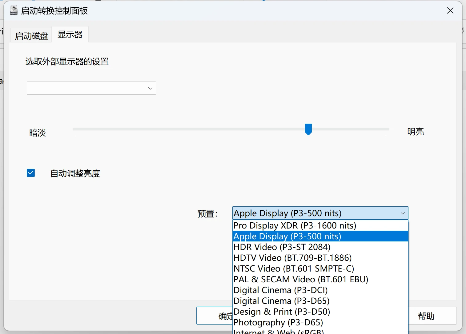  windows apple pro display xdr 