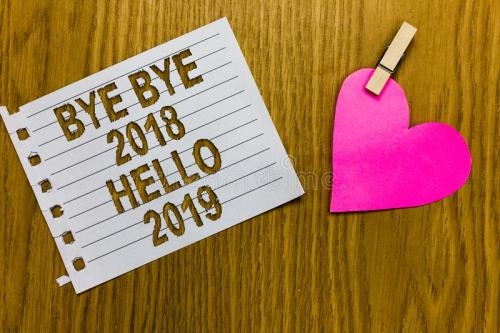 再见,2018!你好,2019!