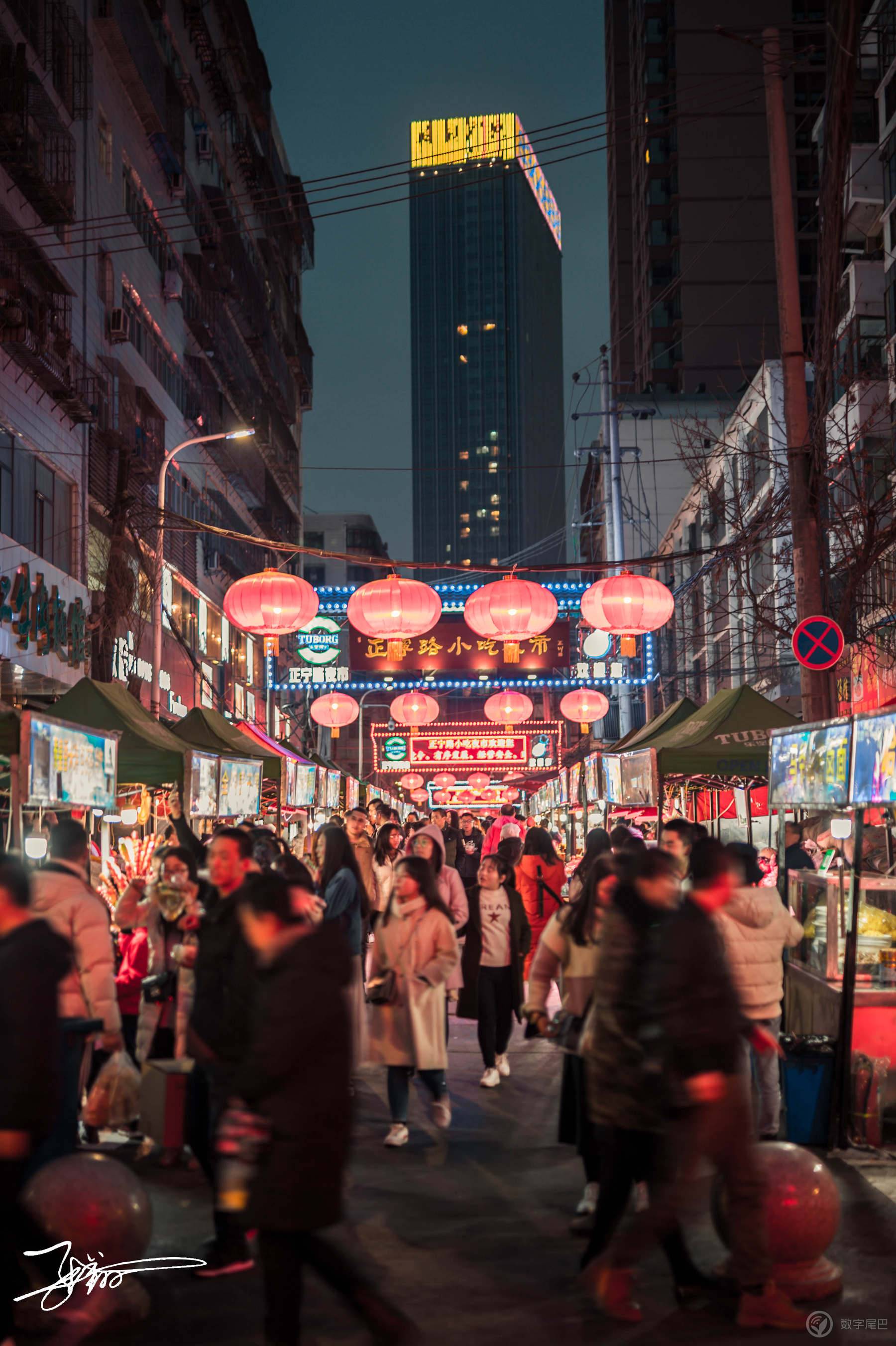 兰州张掖路夜市图片