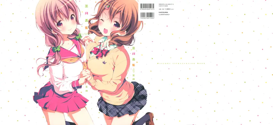 雏子的笔记三月画集 哔哩哔哩