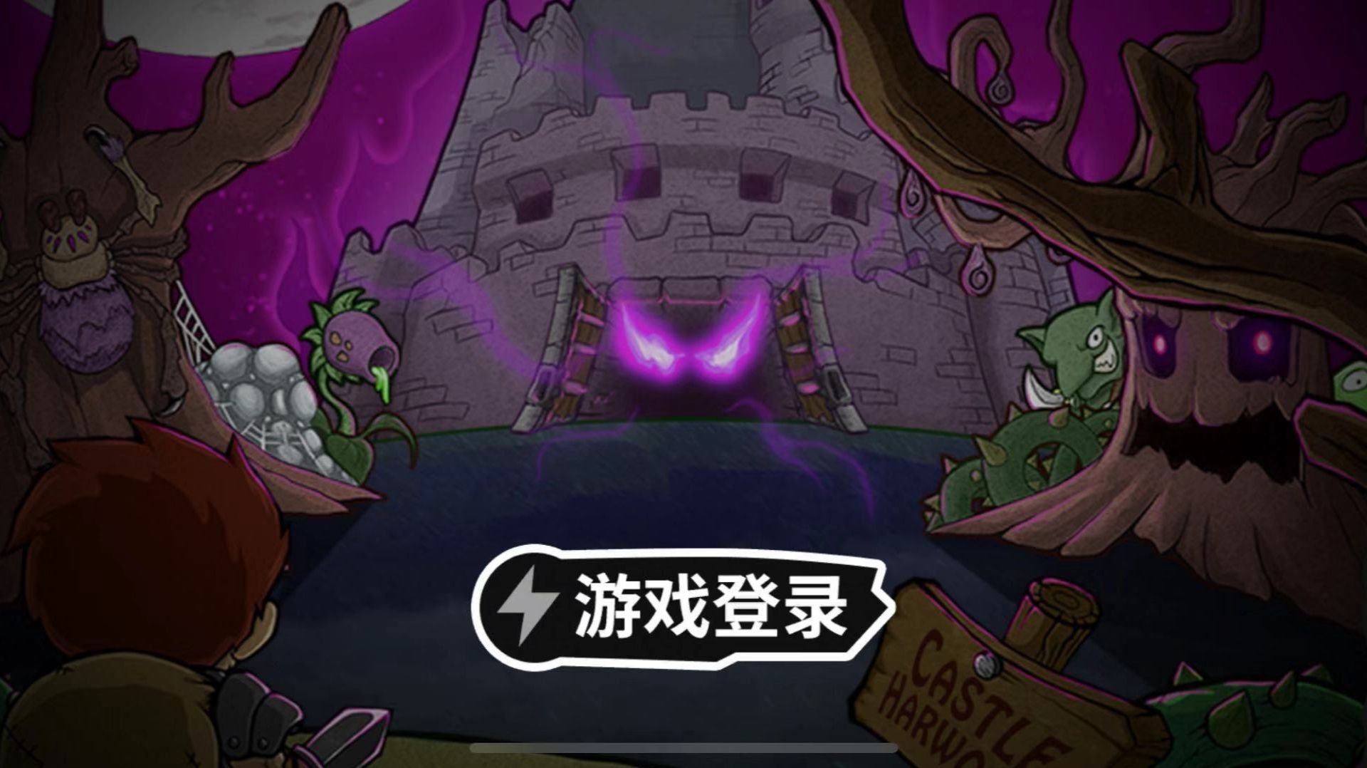 Steam上让人把持不住的游戏 如今移植到了手机 这局我肝了 哔哩哔哩 Steam上让人把持不住的游戏 如今移植到了手机 这局我肝了 哔哩哔哩