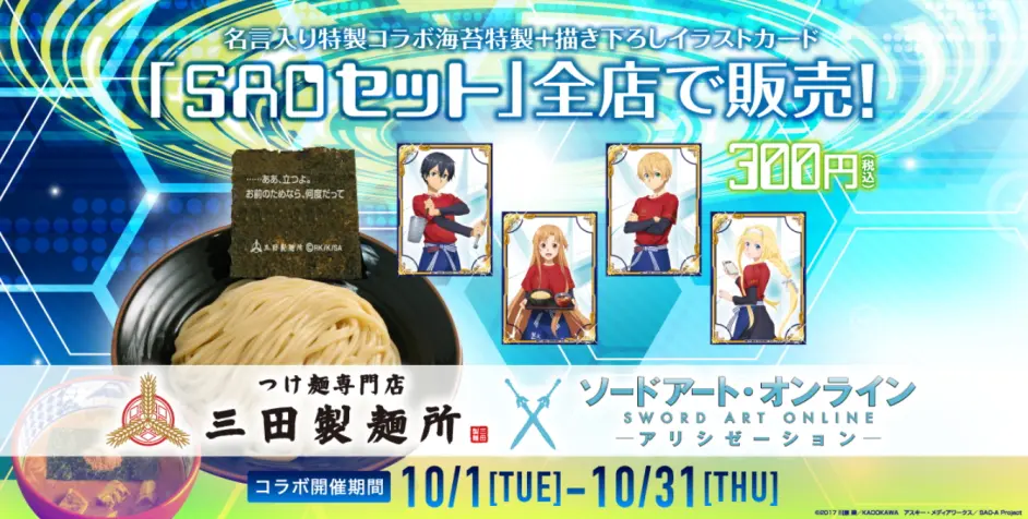 Anitama News Bilibili专栏版 哔哩哔哩