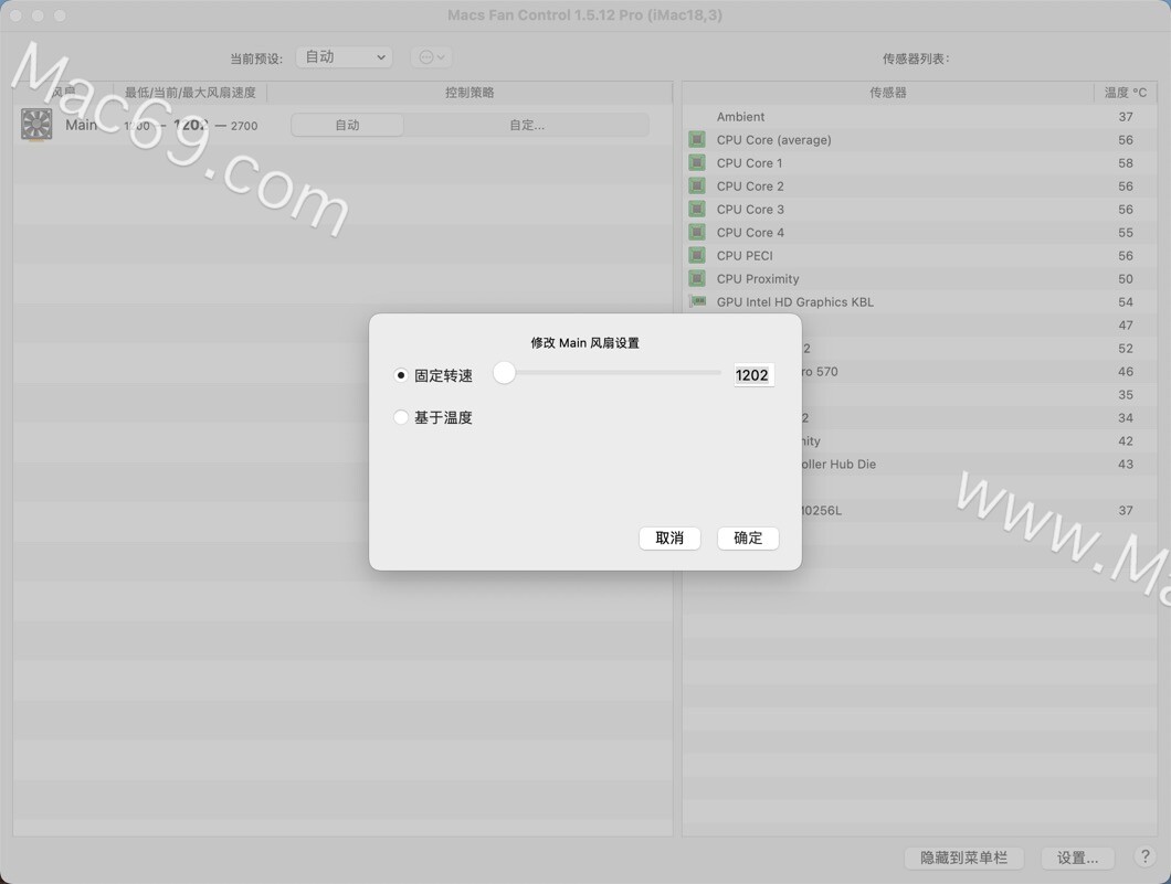 Mac风扇控制系统：Macs Fan Control Pro for Mac中文版 哔哩哔哩