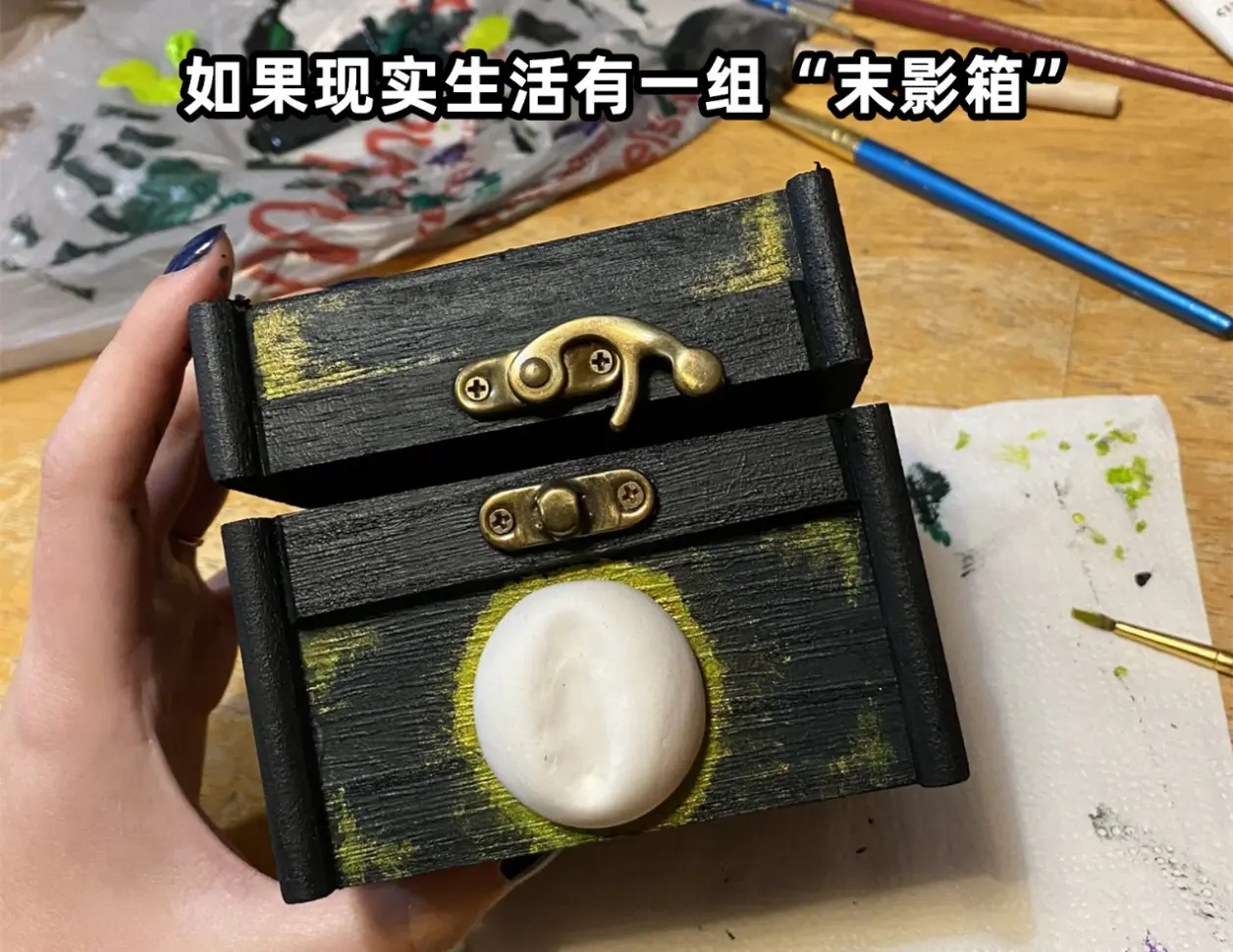Ender Chest storing money illustration