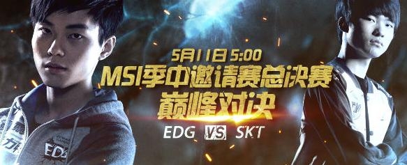 传奇永不熄灭,登峰造就极境