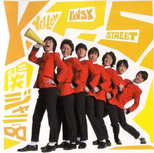 关8 作品整理单曲篇16 哔哩哔哩