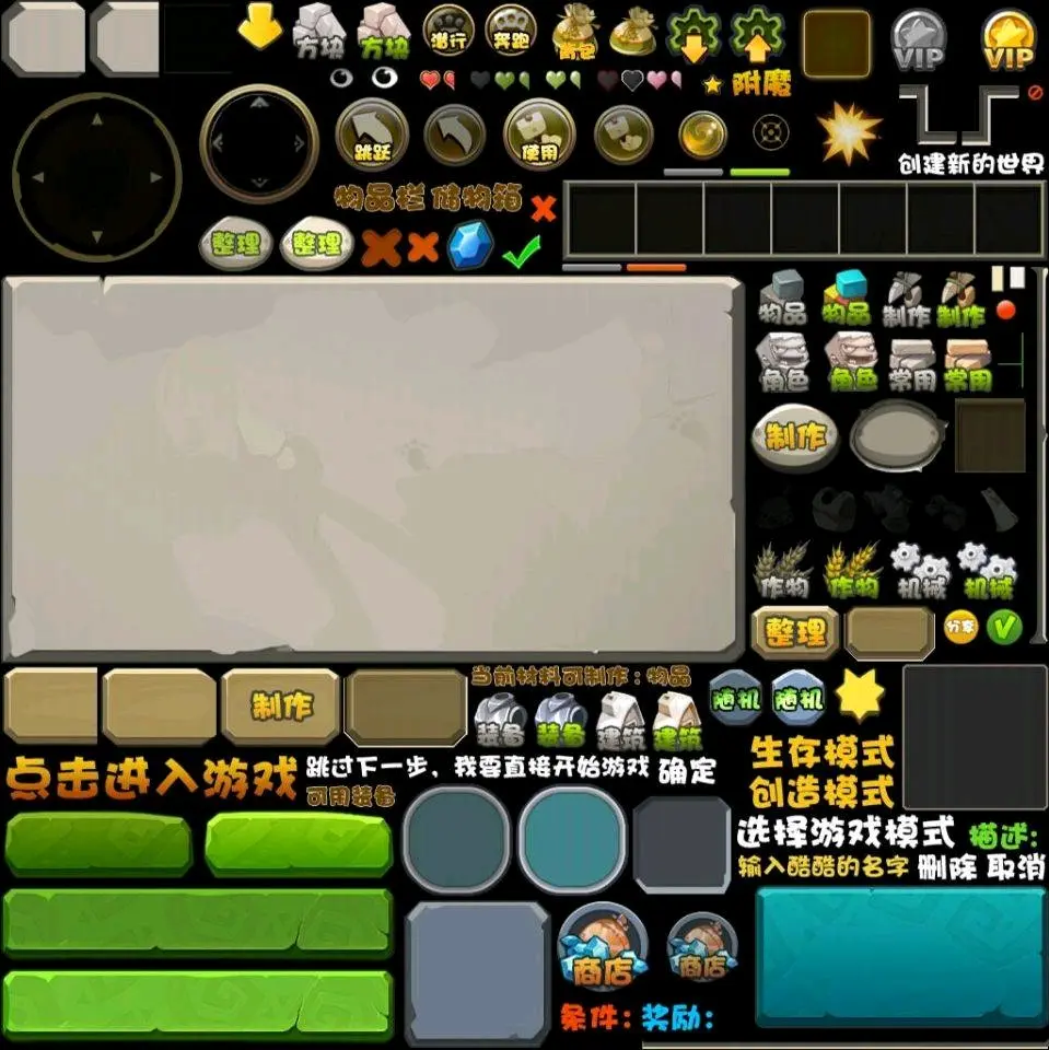 迷你世界旧版本栏目 - 哔哩哔哩