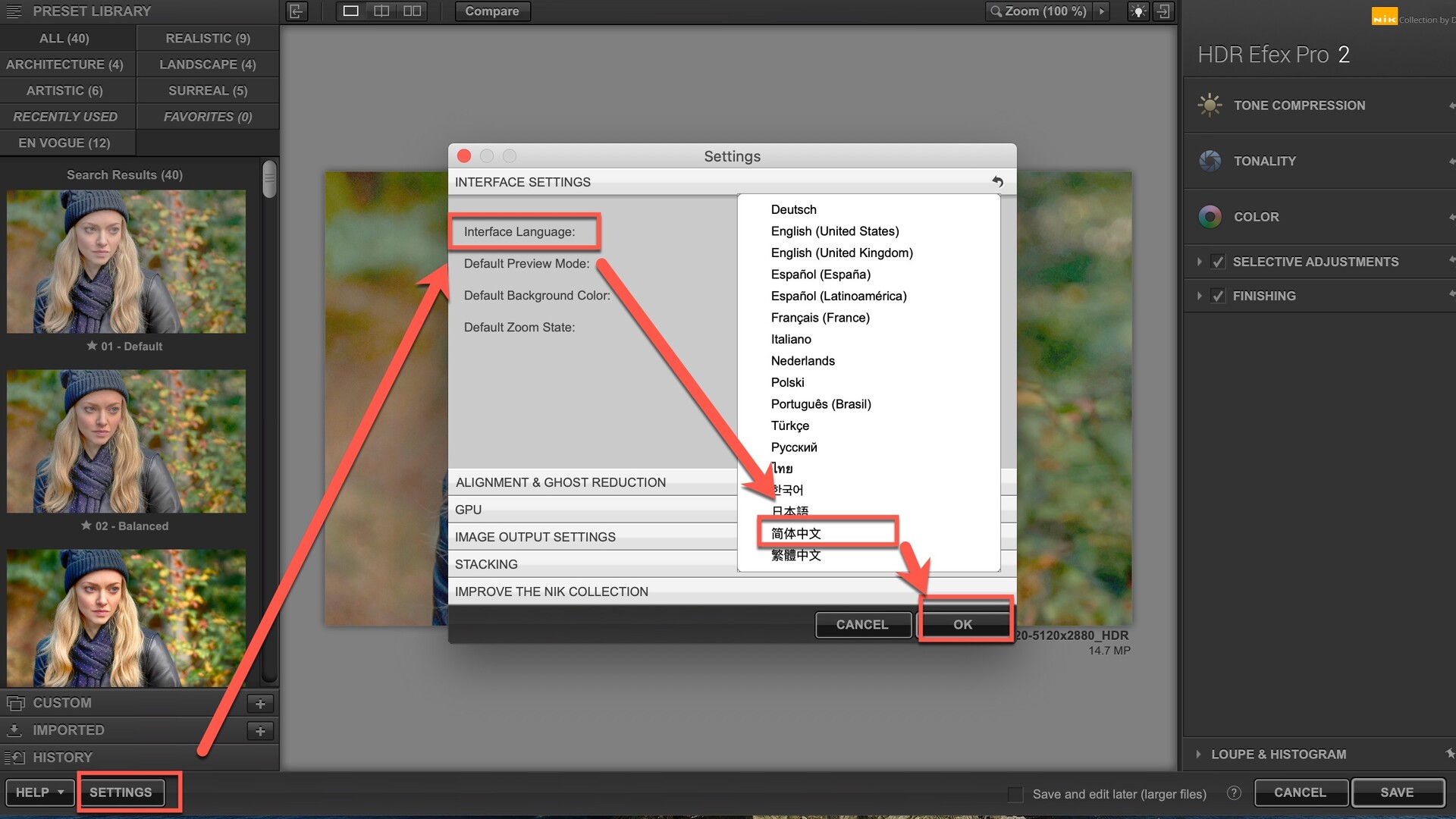 instal the new for mac Machinery HDR Effects 3.1.4