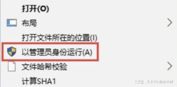 智HASH GAME - Online Skill Game GET 300博创享申请短链接生成等专利提升链接安全性
