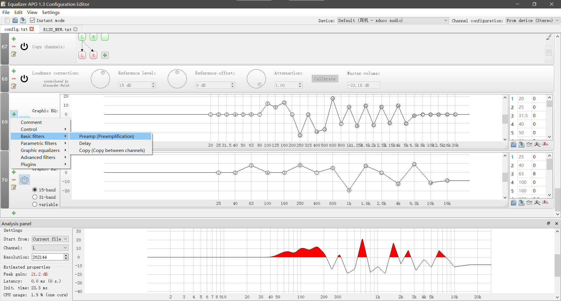 【教程】可能是全网最详细的Equalizer APO使用教程（三）图形均衡器 哔哩哔哩