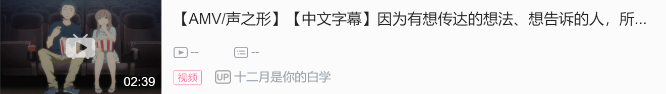 年nhk红白歌会的演出名单出了 简单推一些歌 热备资讯