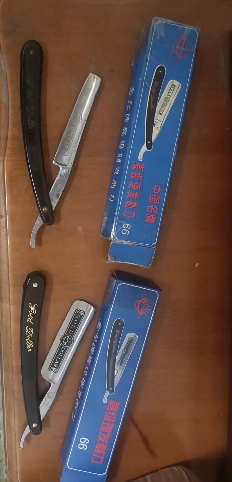 为国产剃刀正名 哔哩哔哩