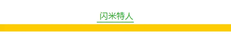 闪米特人创立了犹太教 基督教和伊斯兰教 三教关系梳理 一 哔哩哔哩