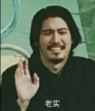 万代HGIBO 加拉尔霍恩 阿里安赫罗舰队(冈钉套