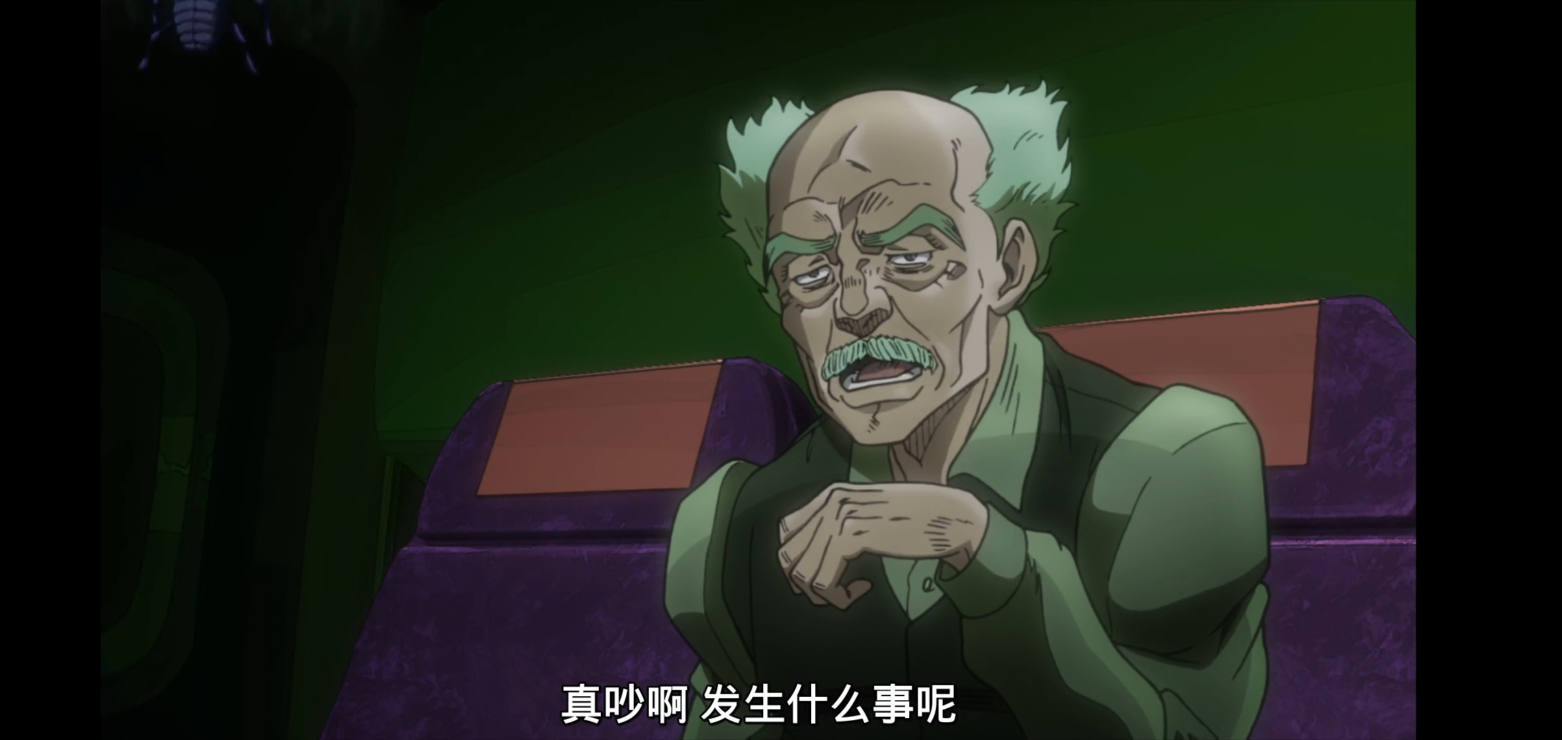 jojo第三部动画角色名梗替身面板全收录上