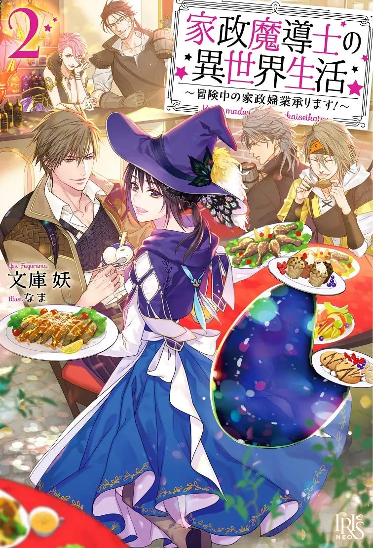 挖坑系列 19年3月tl 或主女性主人公 小说发售一览 1 哔哩哔哩