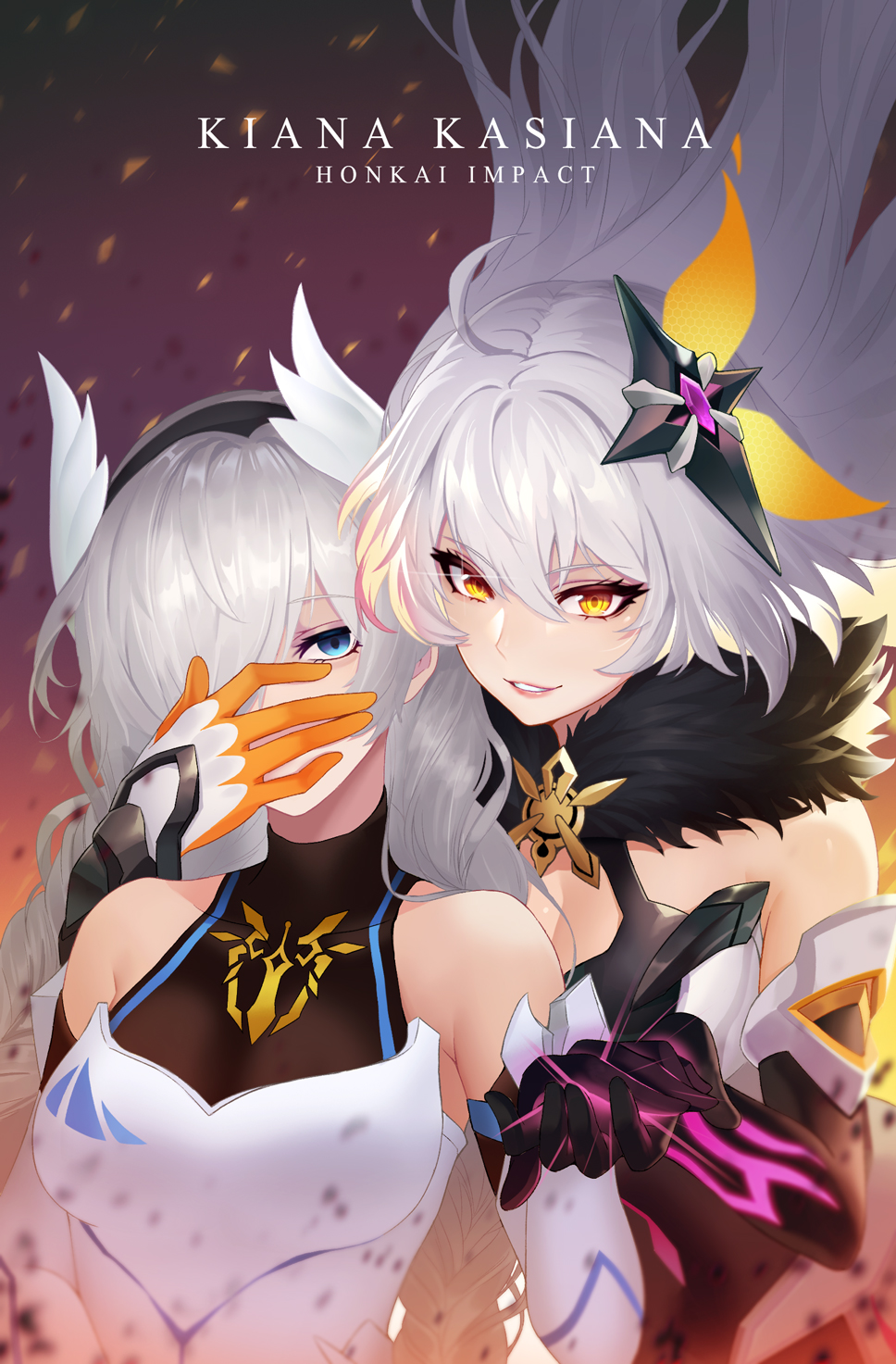 崩坏3rd同人图第二十期女王篇