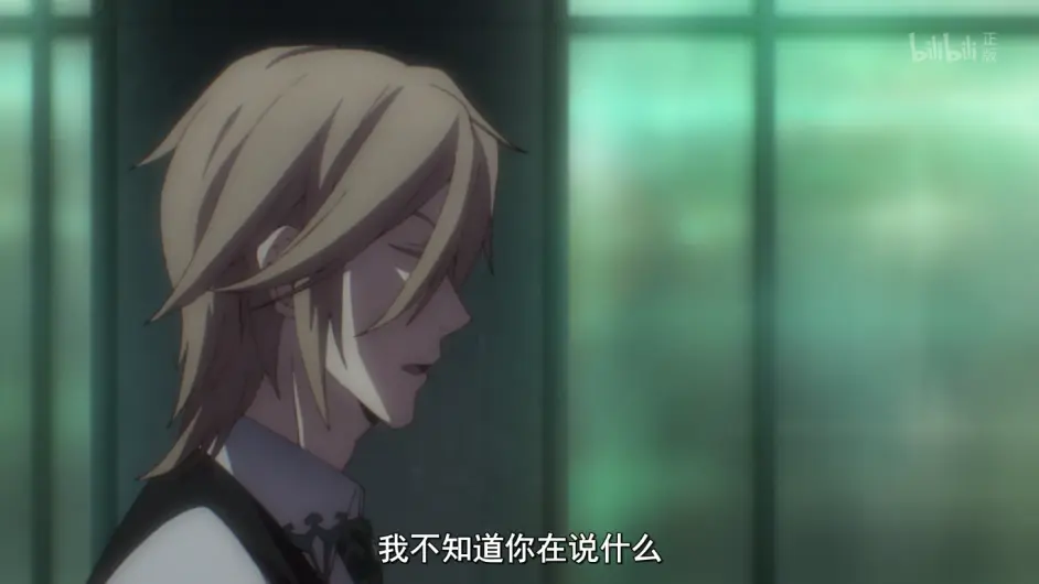 四月新番butlers 千年百年物语 到底是基番还是乙女番 第一话太不稳定啊 哔哩哔哩