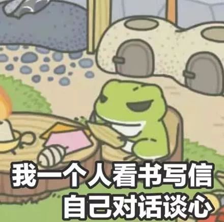 微商添加好友成功话术_微商添加好友后面临的问题_微商如何微信加好友