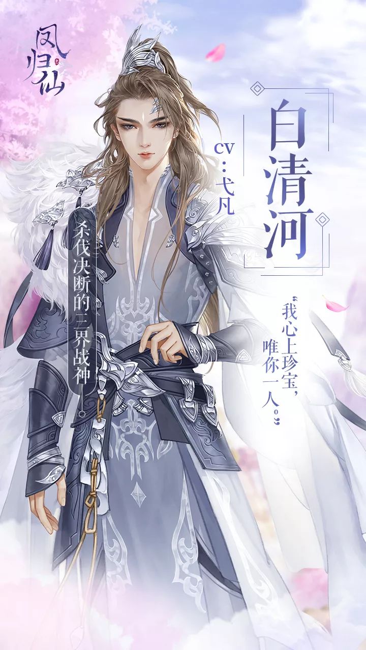 女仙束缚图片大全 女仙束缚图片在线观看 汇影图片