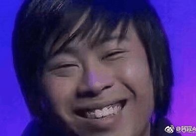 卢本伟(开挂模式)vs木叶技师卡卡西(五五开之战)(上)