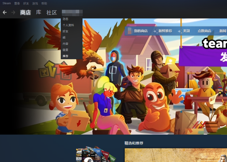 featured image