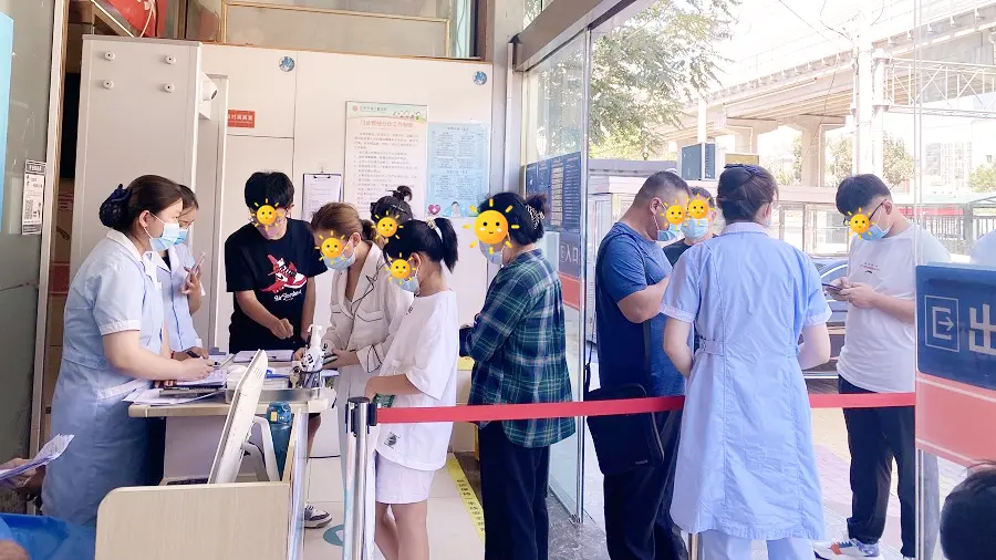 包含北京儿童医院黄牛加号挂号黄牛的词条