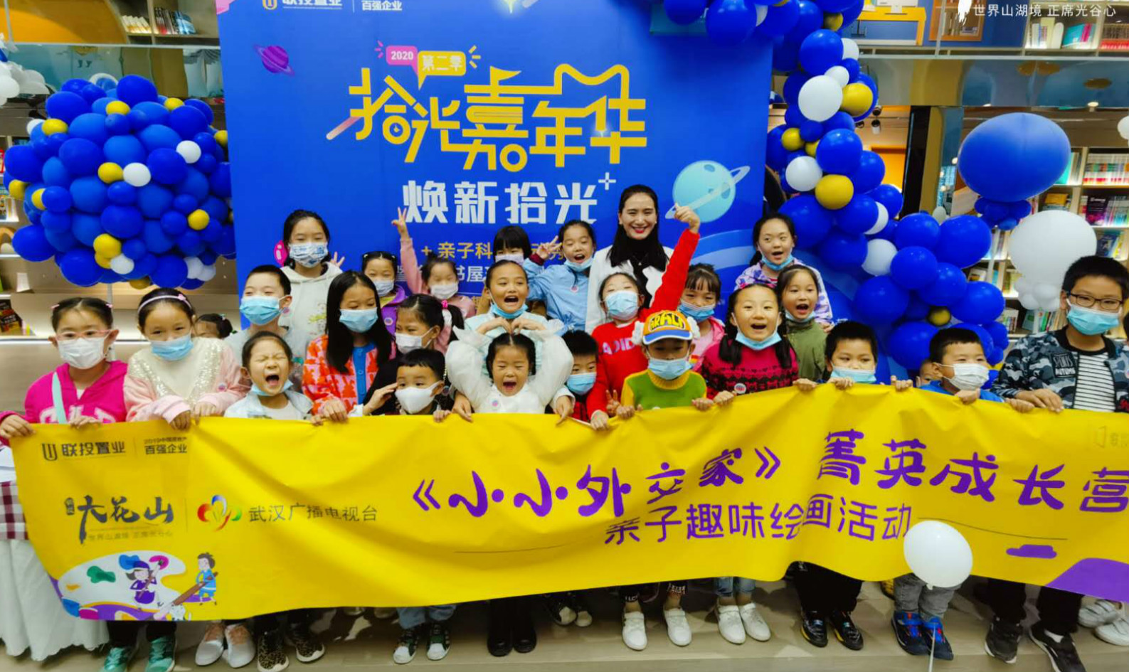 db电竞官网中文版竞技场上的王者：谁将取得本赛季冠军