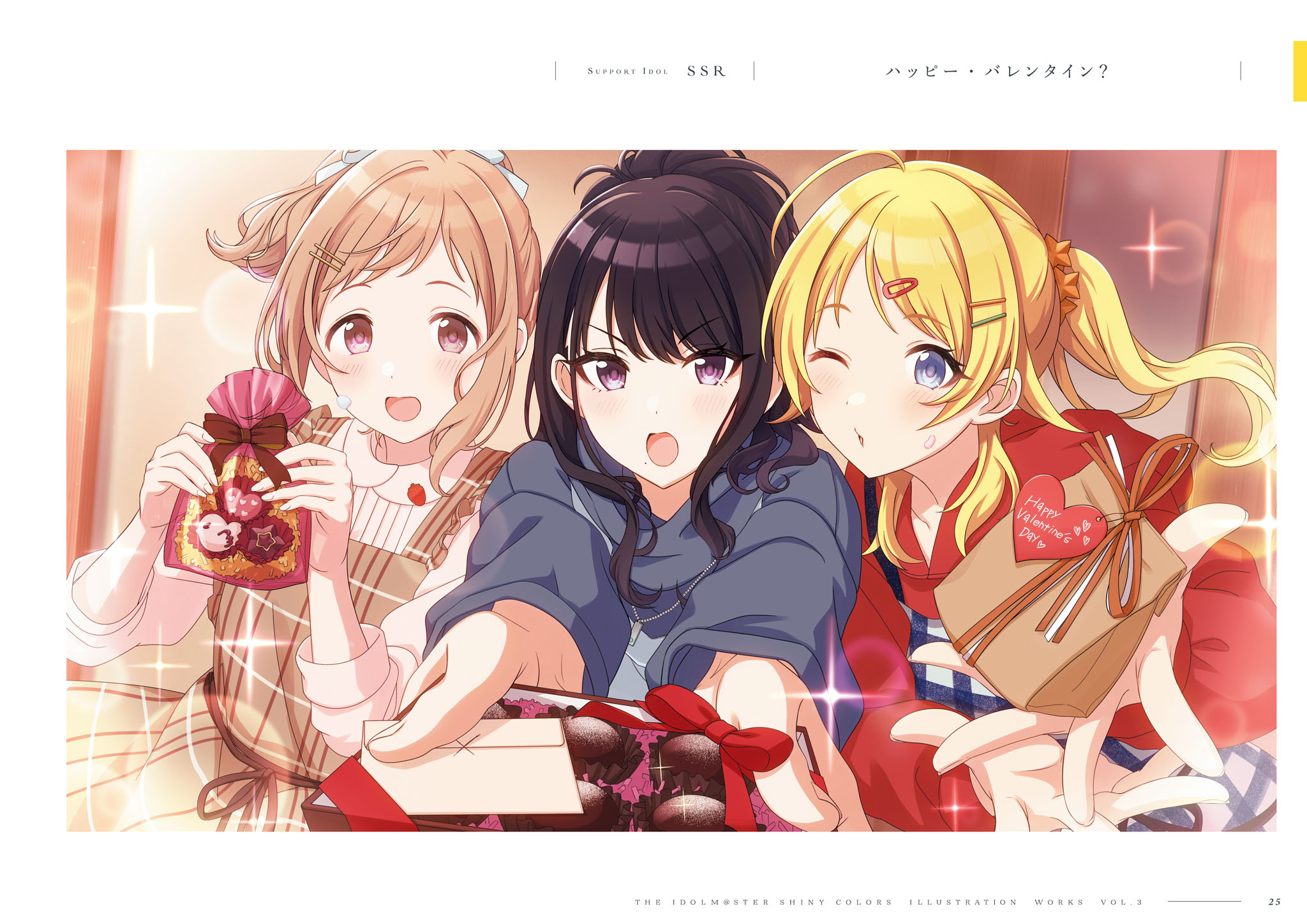 【画集】THE iDOLM@STER: Shiny Colors Illustration Works Vol.3（上）