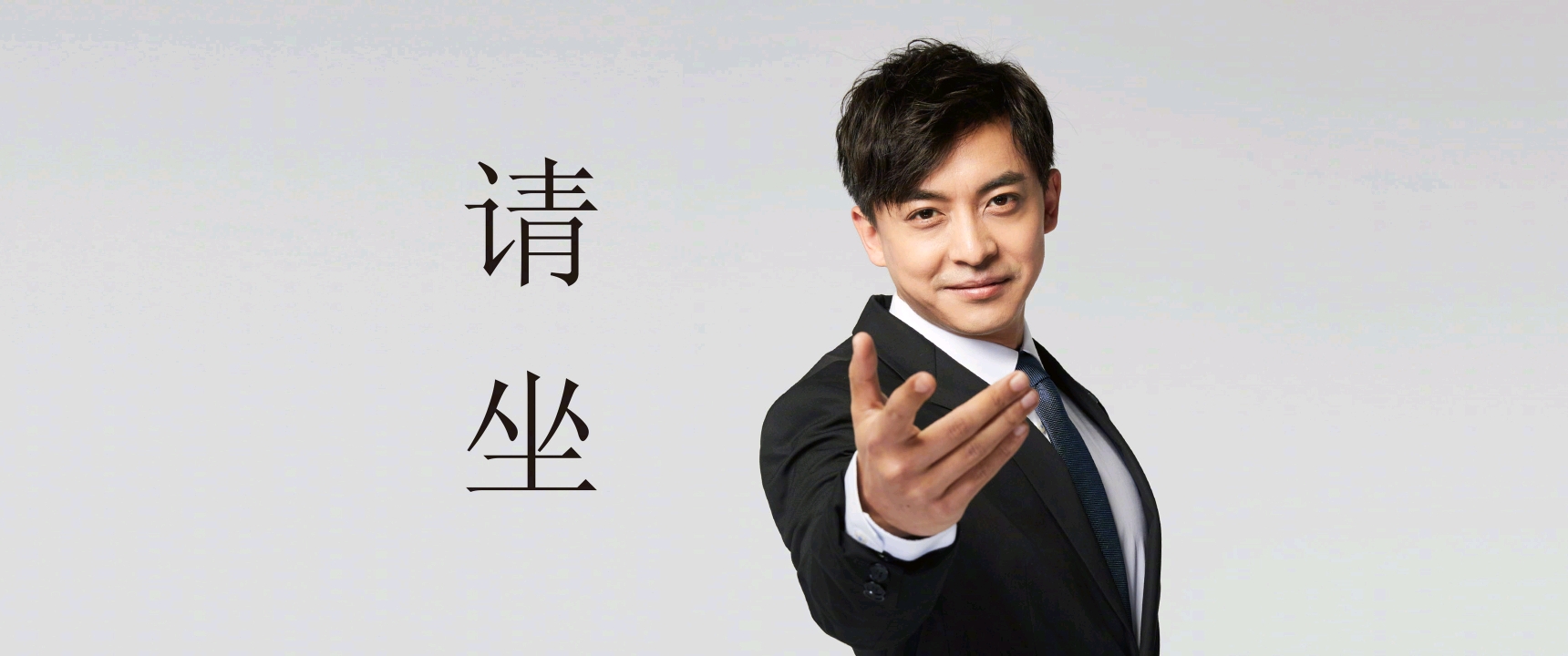 爱情公寓: 张伟优质壁纸分享 - 哔哩哔哩