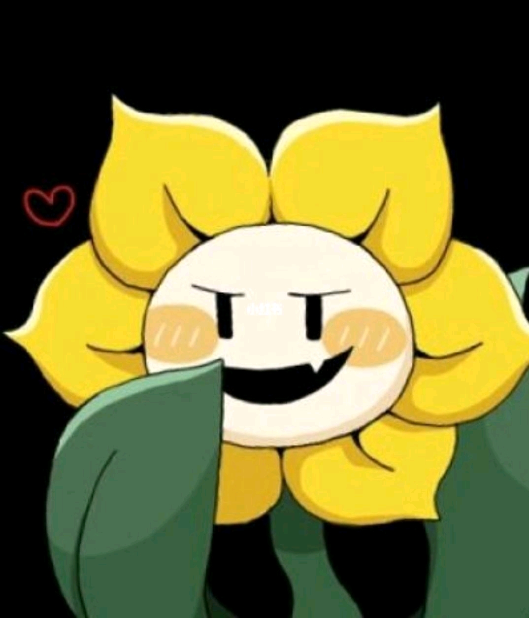 I Am A Flower A Flower Of A Small Flower 