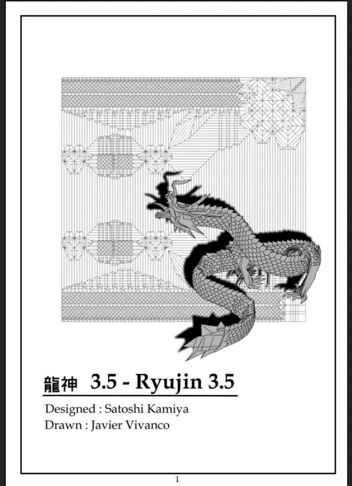 折纸龙神3.5部分图解和cp
