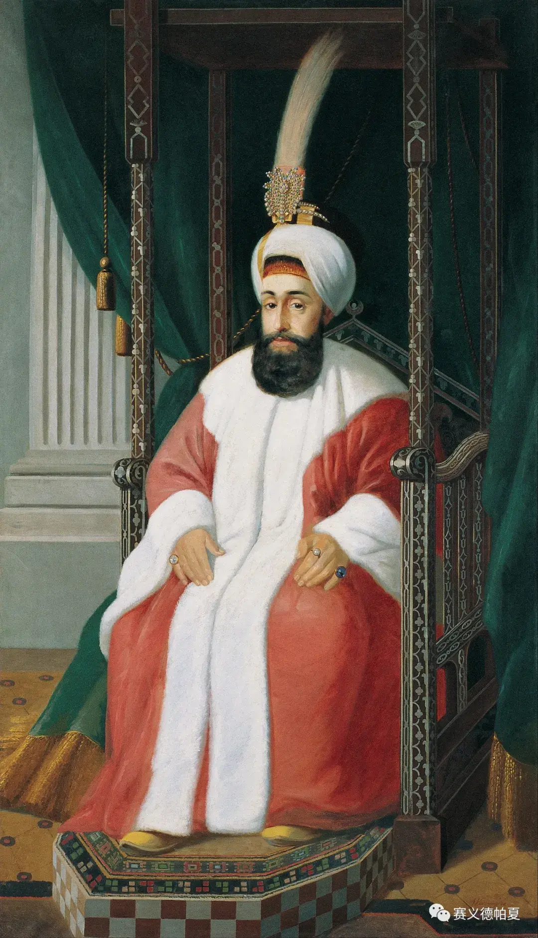 奥斯曼土耳其服饰图鉴（官服军装篇二）