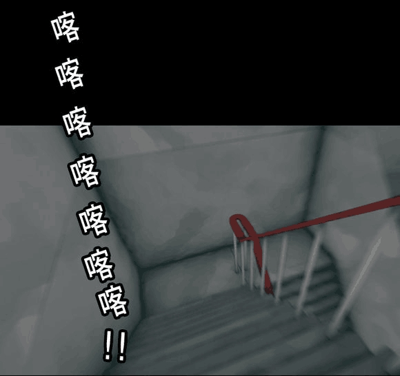 蛋拐纪年—官方同人漫画《生化大逃杀》第四话