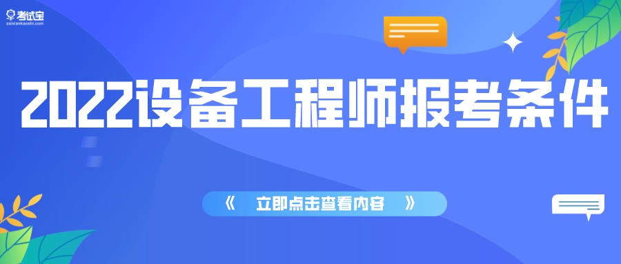 让“荆州味道”出圈出彩出海 ——2025荆州味道品牌大会暨第四届“荆州味道就是抖味”短视频挑战赛启动仪式侧记