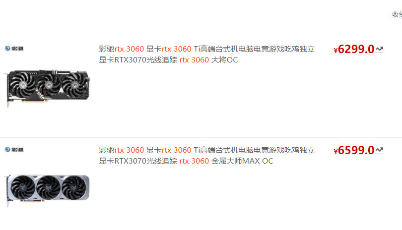 U8国际 U8国际官方网站 U8体育APP下载上海金润联汇申请区块链数据流通管控专利保障数据安全