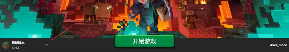 我的世界minecraft官方启动器安装不同版本forge的方法 小白向 哔哩哔哩