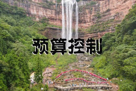 广州tit创意园活动场地租赁协议_幼儿园分班活动场地_企业活动场地