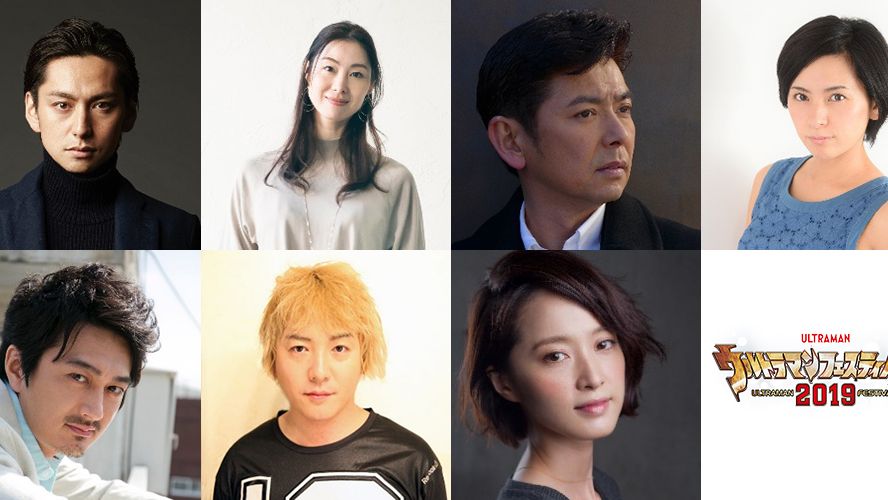 奈克瑟斯奥特曼 放送15周年纪念 奥特曼节19 上夜袭队全员集结 哔哩哔哩