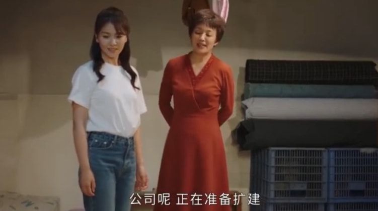 图片[25]-刘涛新剧开播即火，43岁演初出茅庐的少女，险些沦落为“陪酒妹”-魔性次元