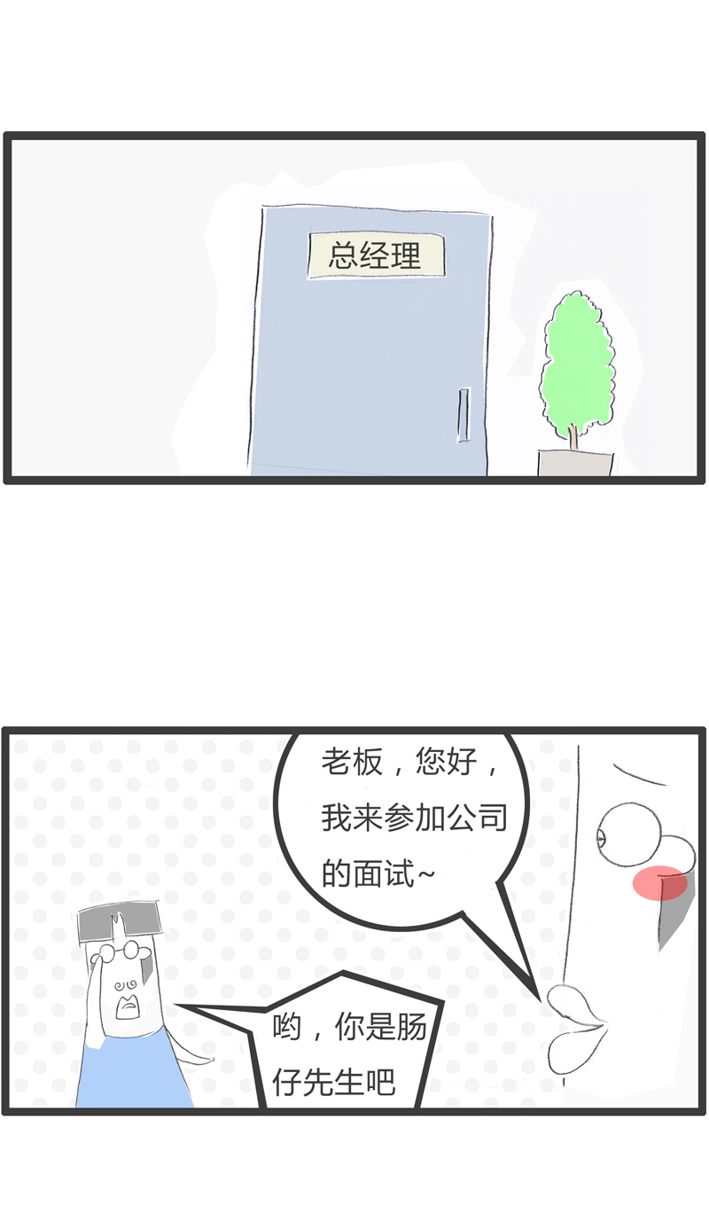 最大的遗憾就是什么都没有发生