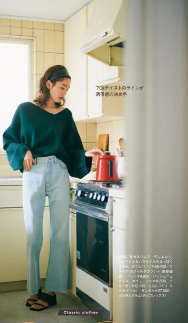 真是小看了 蓝色牛仔裤 经典实用百搭 可以从年轻一直穿到老 哔哩哔哩 真是小看了 蓝色牛仔裤 经典实用百搭 可以从年轻一直穿到老 哔哩哔哩