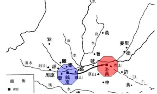 平王為何把周朝國都從鎬京遷至洛邑?天下大勢有何變化?