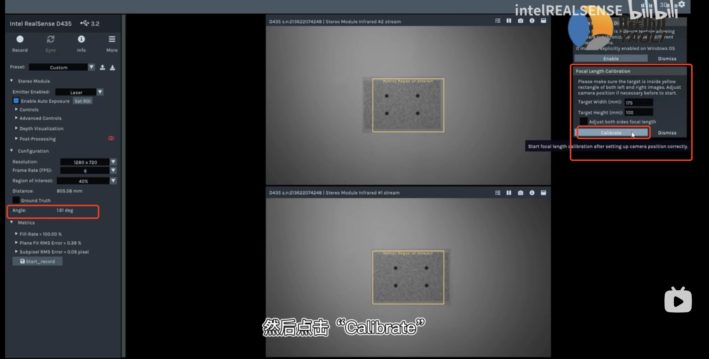 Intel realsense 