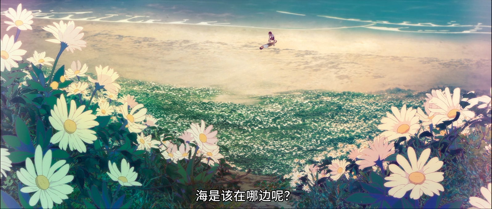 你说的都对但是观众看不懂不就没有意义了吗海兽之子